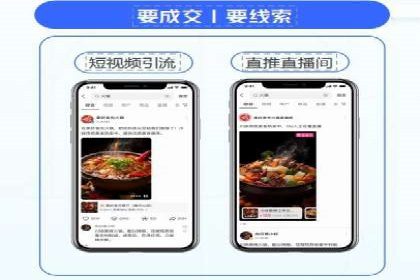 某某SEM服务公司：一则关于广告投放的精彩案例